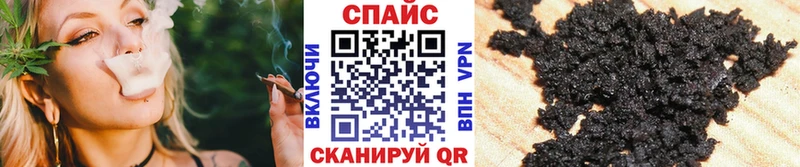 Купить закладки  Анжеро-Судженск  БУТИРАТ GHB 