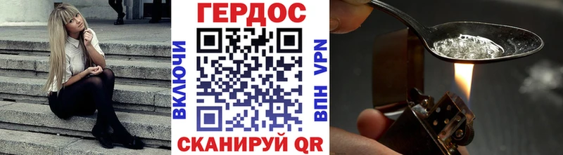 Купить  Анжеро-Судженск  ГЕРОИН Афган 