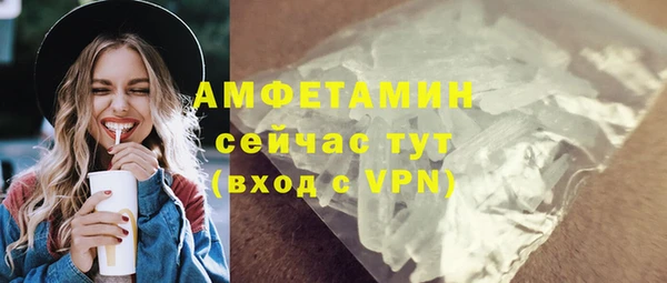 спайс Майский