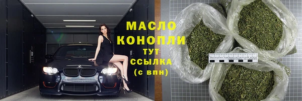 jwh Магадан