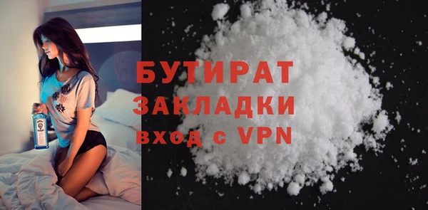кокс Михайлов
