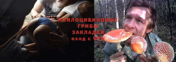 jwh Магадан