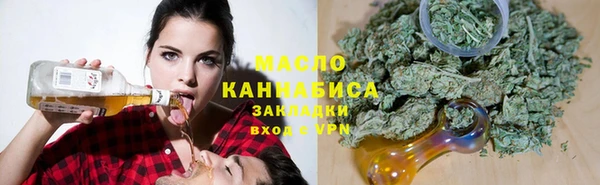 меф VHQ Магас