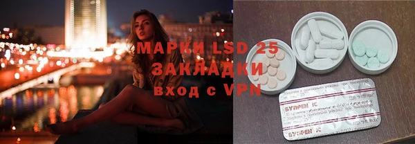 меф VHQ Магас