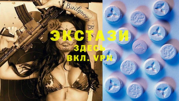 jwh Магадан
