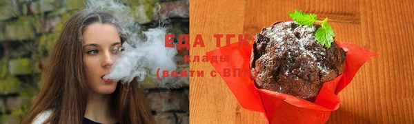меф VHQ Магас