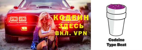 спайс Майский