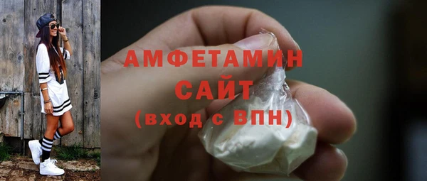 меф VHQ Магас