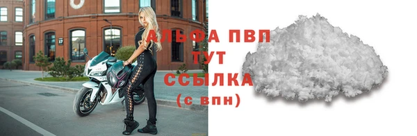 таблы Липки