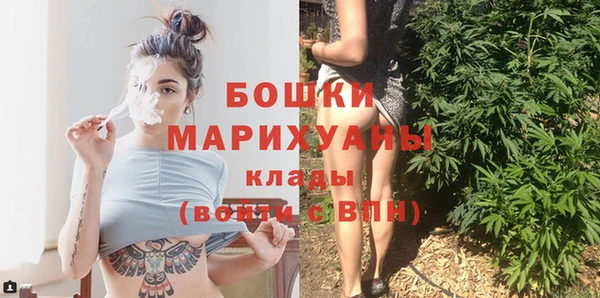 метадон Михайловск