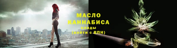 меф VHQ Магас