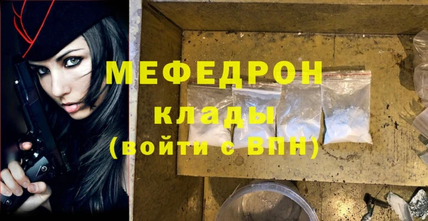 кокс Михайлов