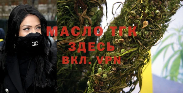 jwh Магадан