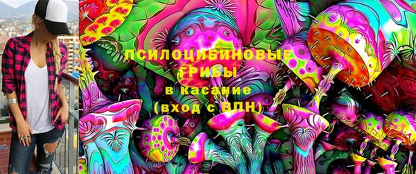 спайс Майский