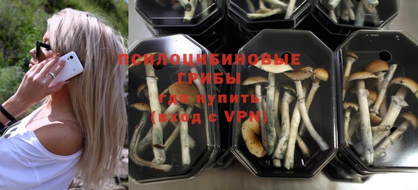 меф VHQ Магас