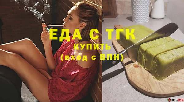 меф VHQ Магас