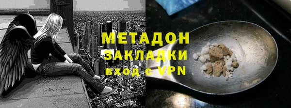 меф VHQ Магас