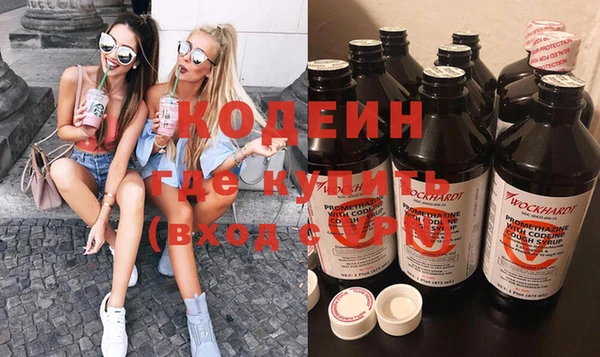 меф VHQ Магас