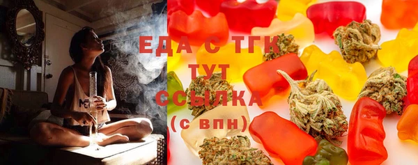 спайс Майский