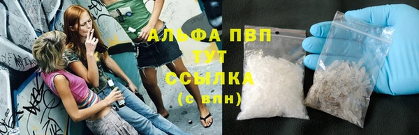 спайс Майский