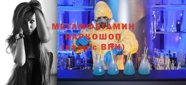 jwh Магадан