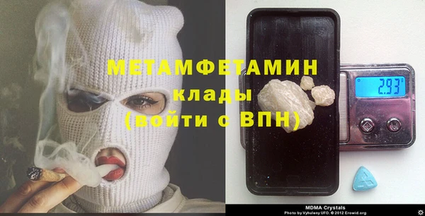 кокс Михайлов