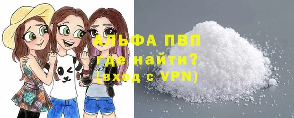 спайс Майский