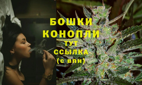 спайс Майский