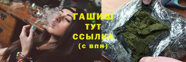 метадон Михайловск