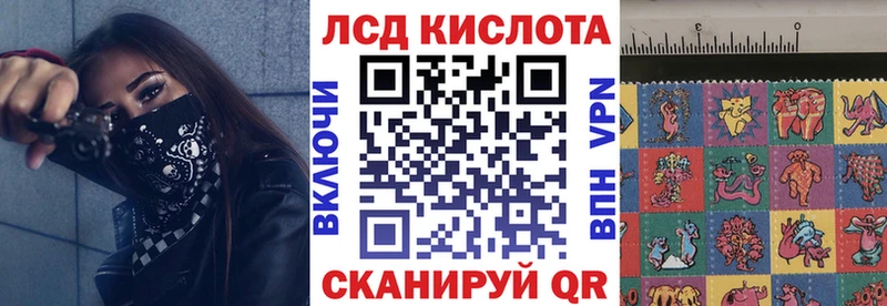 Купить  Анжеро-Судженск  Марки NBOMe 1,5мг 